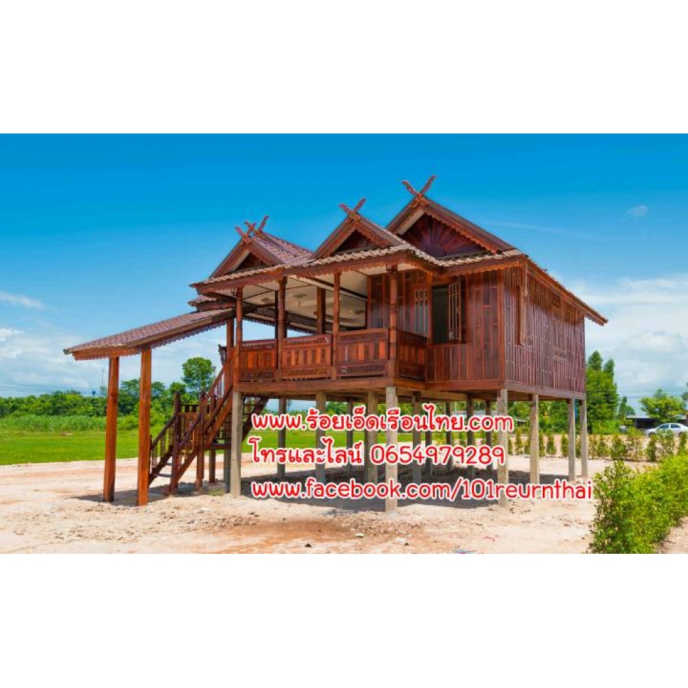บ้านแฝดแบบที่33 ขนาด7.2x8.2 550000 บาท บ้านแฝดแบบที่33 ขนาด7.2x8.2 550000 บาท